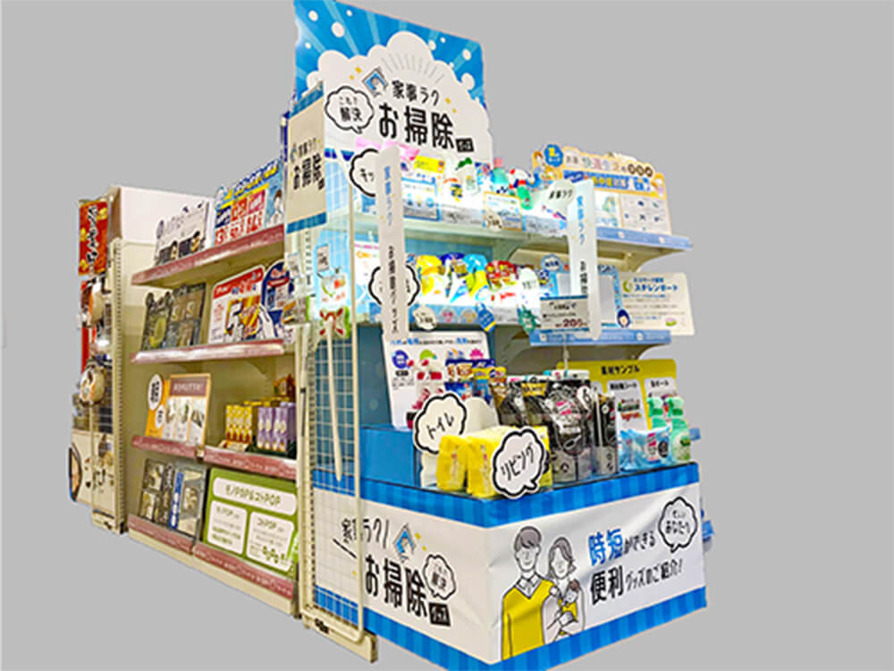 中身を差し替えられるパネルボード