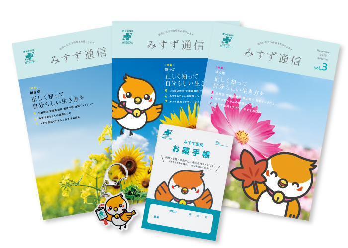 株式会社美鈴様 オリジナルキャラクター みすずめちゃん あけぼの印刷社