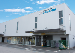 プライムケア